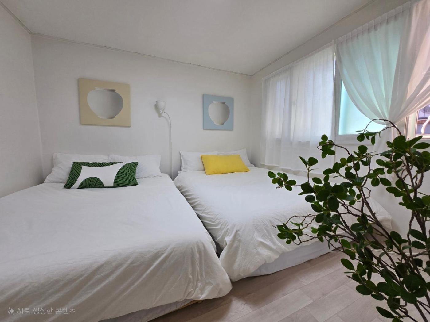 Minionz House #free Parking Apartment