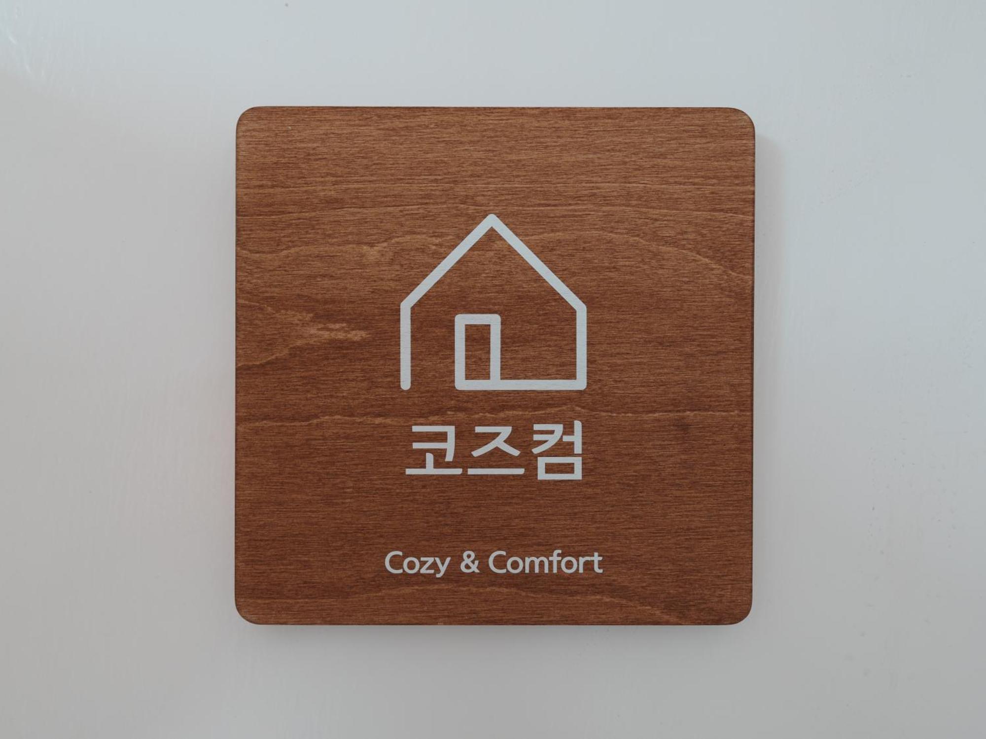 Minionz House #free Parking Apartment Seoul