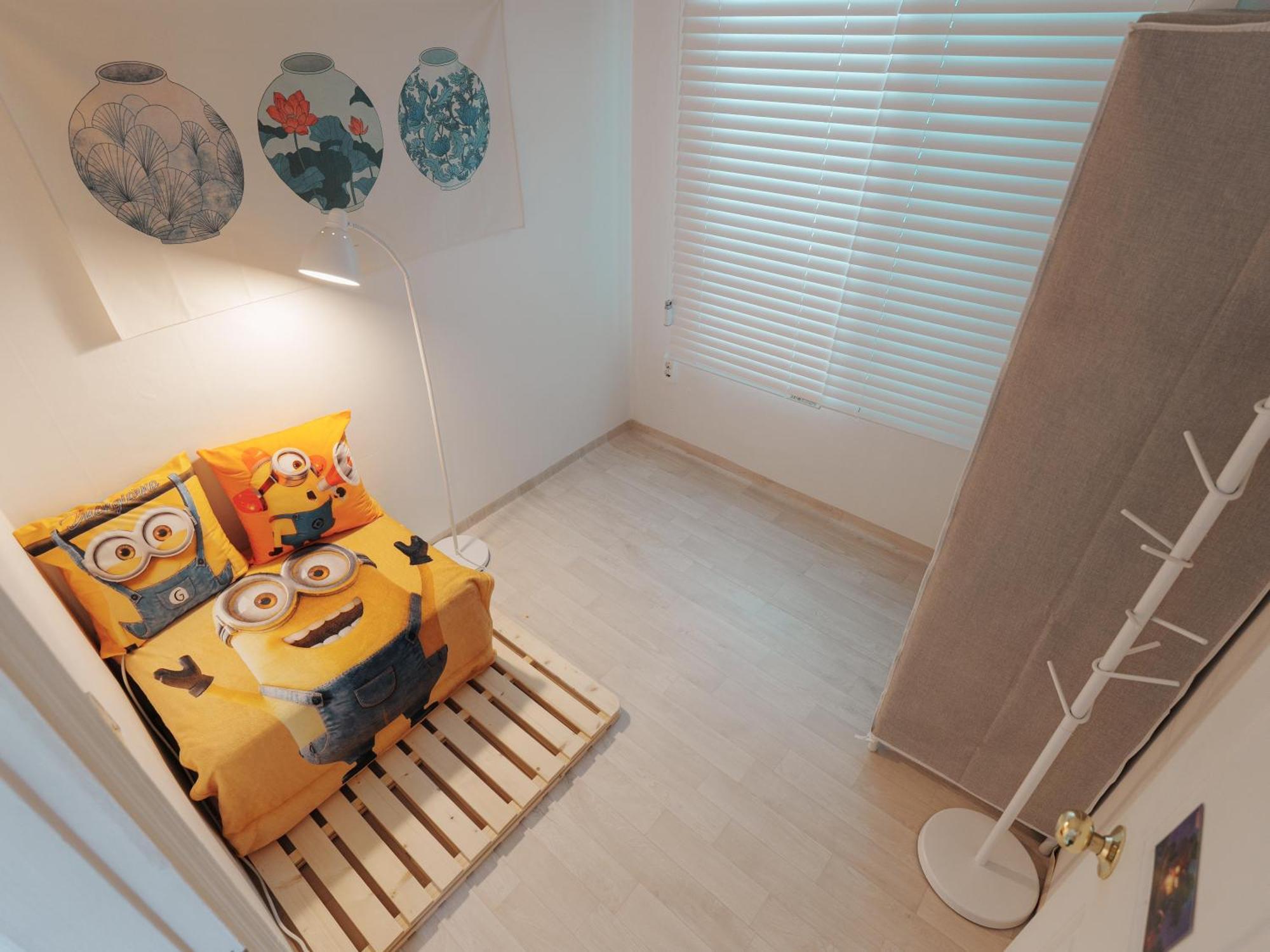 Minionz House #free Parking *
