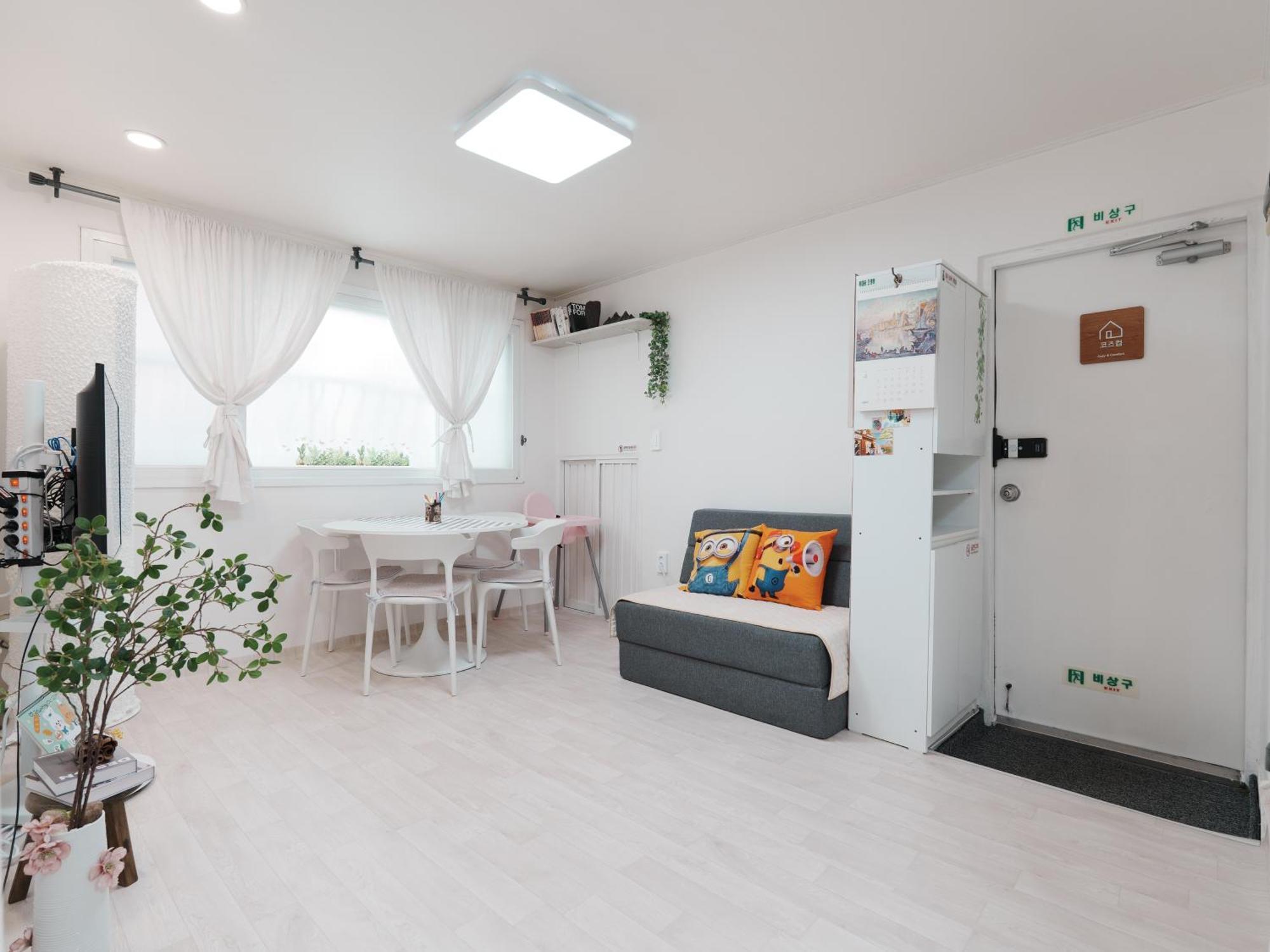 Apartment Minionz House #free Parking Seoul